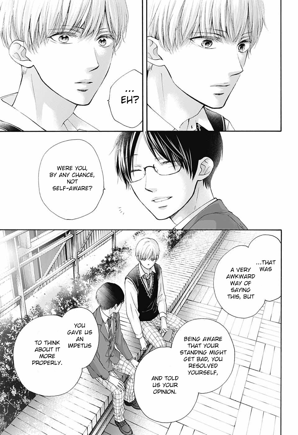 Kono Oto Tomare!, Chapter 82 image 17